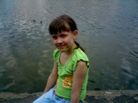 Little Girl, 13 января 1996, Краснокамск, id23788792