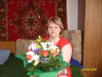 Ирина Васильева, 16 ноября , Запорожье, id74432970